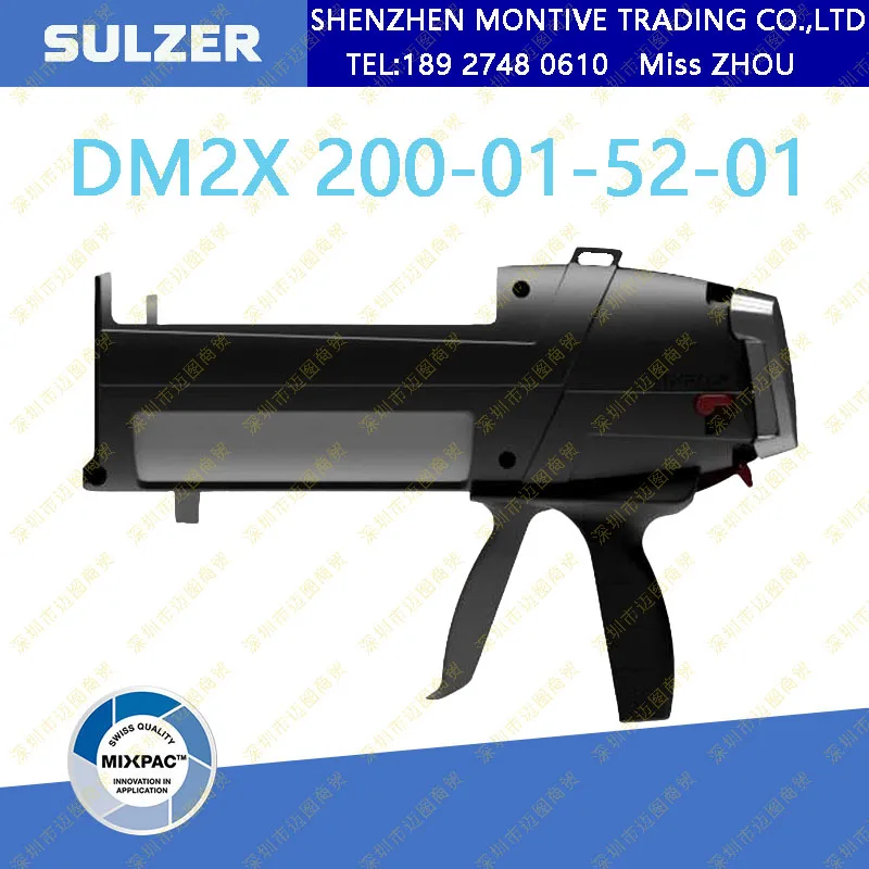 Sulzer Mixpac дозаторы DM2X 200 01 52 для мл 1:1/2:1 руководство 2 компонента|Монтажный пистолет|