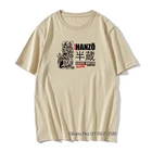Забавная Мужская футболка Kill Bill hatдори Hanzo с изображением мастера меча, забавная футболка с круглым вырезом, мужские футболки, топы из чистого хлопка