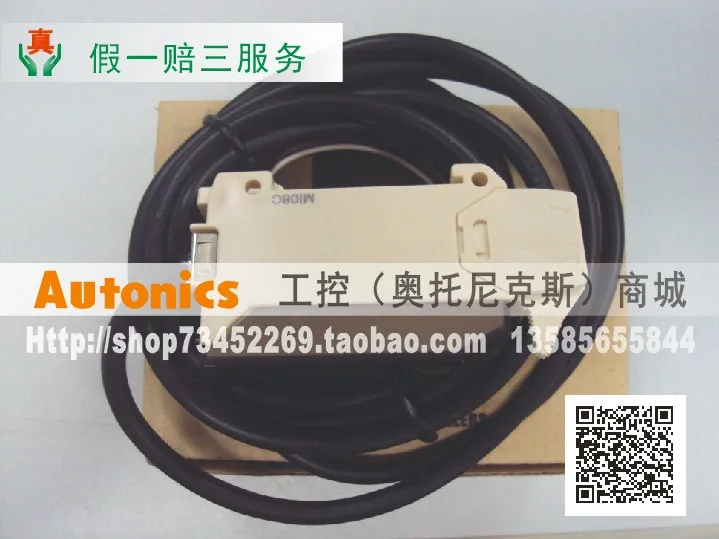 

[Free Shipping for Additional Tickets] Autonics Optical Fiber Sensor/Amplifier Bf3rx