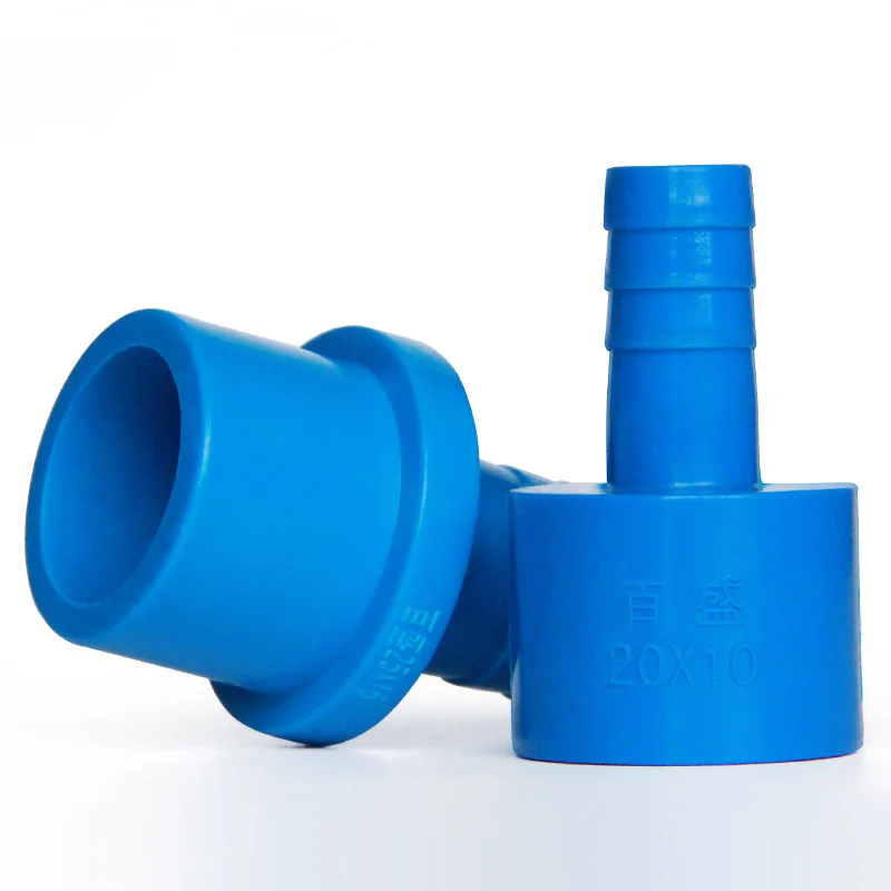 Пластиковая пагода для подключения из ПВХ прямая синяя сопло воды мягкая и