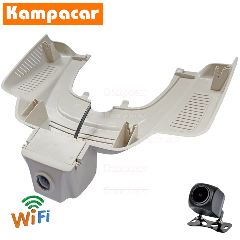 Kampacar BZ16 D DashCam для Mercedes Benz GLS GLE класса 450 400 350 320 300 250 63 43 4matic x166 w166 c292 v167 w167