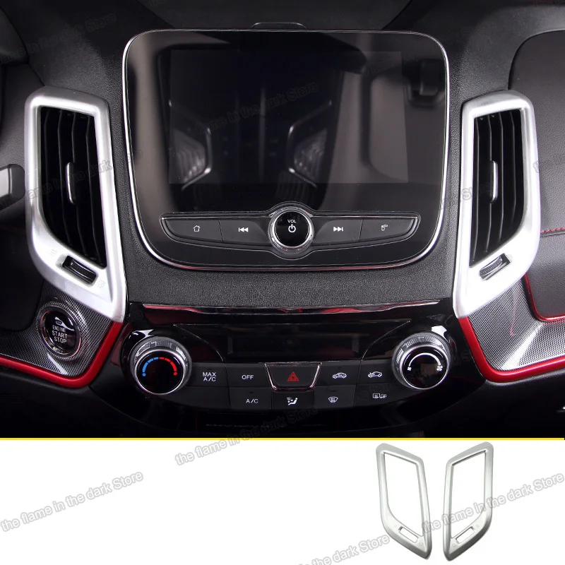 Система кондиционирования воздуха для приборной панели автомобиля lsrtw2017 рамка