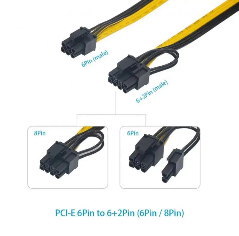 12/6/4 шт. 6 Pin PCI e до 8 (6 + 2) (штекер штекер) силовой кабель 20 см для графических карт