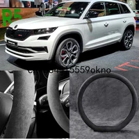 for skoda scala black alcantara suede car steering wheel cover car accessories