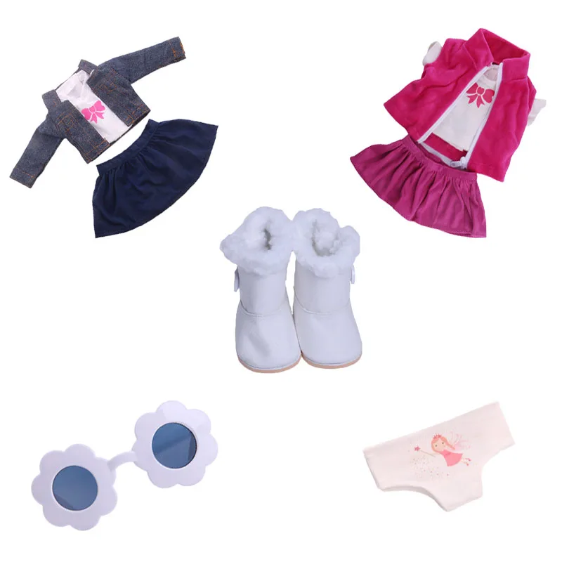 Кукла кленовый лист длинная юбка подходит для 18 дюймовых американских кукол и 43