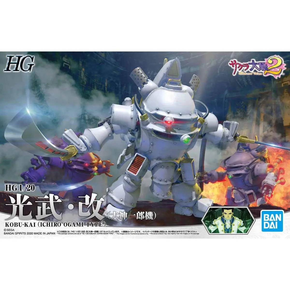 

Bandai HG Sakura Wars 1/20 Kobu-Kai Ichiro Ogami Type Assembly Model Anime Figures Favorites Collect Ornaments