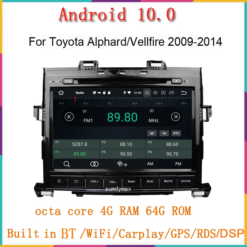 Автомобильный радиоприемник Android10 для Toyota Alphard Vellfir 2008-2014 gps-навигация