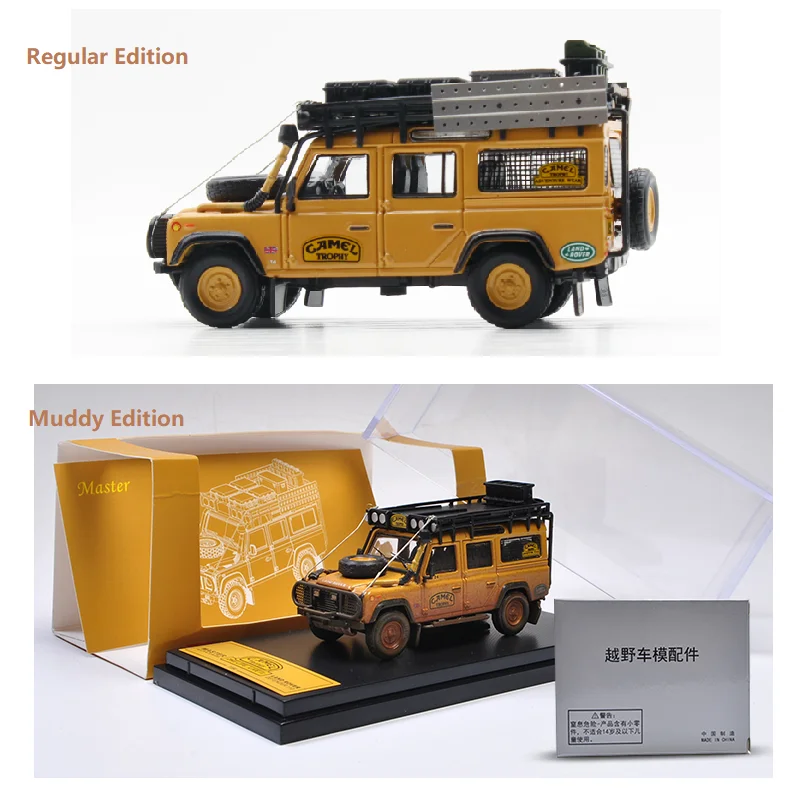 Модель автомобиля под давлением Master 1:64 Land Rover Defender 110 Regular/Muddy Edition | Игрушки и хобби