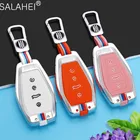 Флуоресцентная крышка из цинкового сплава для Geely Atlas Boyue NL3 EX7 Emgrand X7 EmgrarandX7 SUV GT GC9 Borui