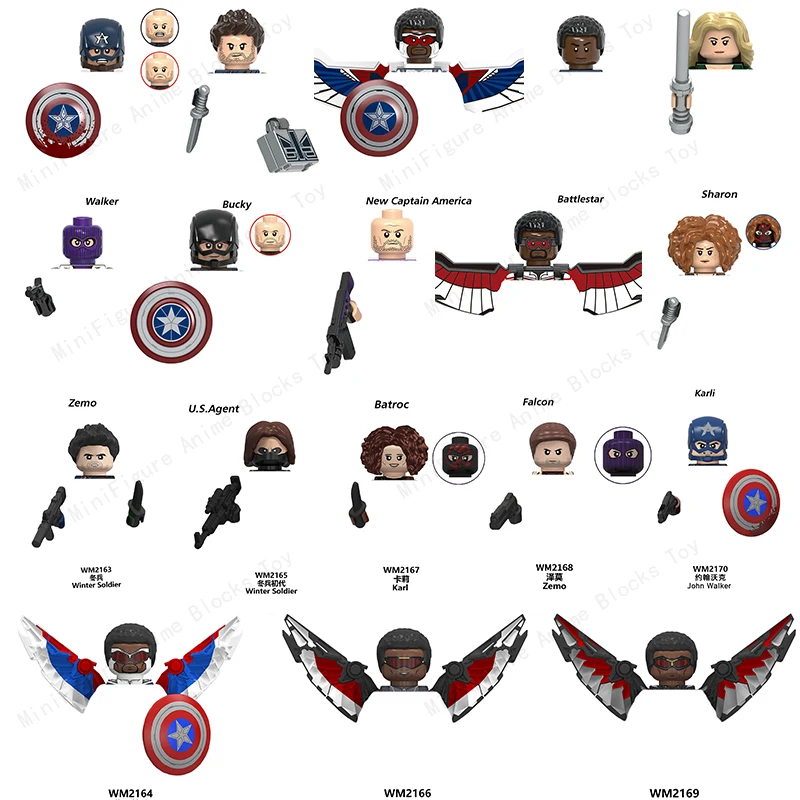 Кубики из серии Сокол и зимний солдат|Блочные конструкторы| |