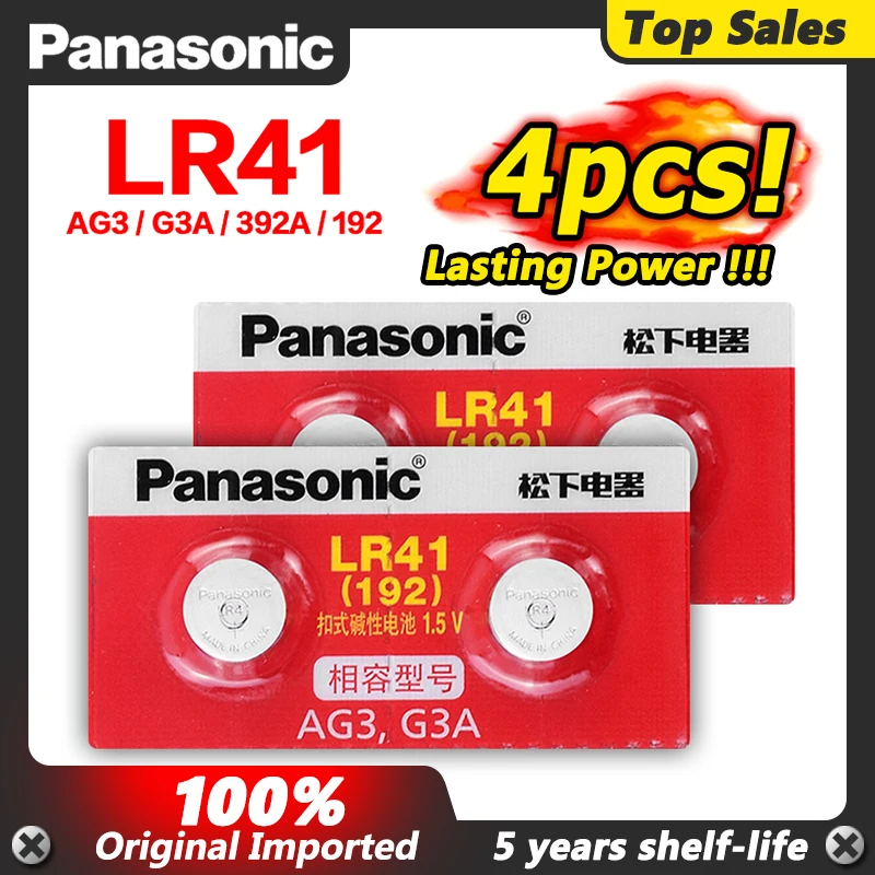 Батарейки LR41 192 392A Zn/MnO2 1 5 в 4 шт. | Электроника