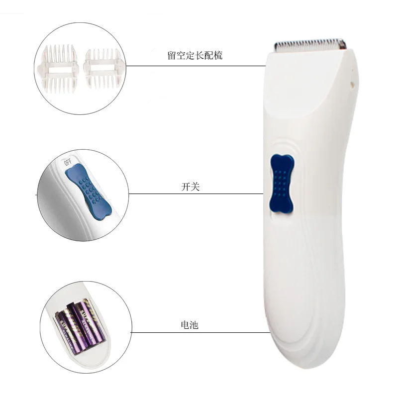 Семейная машинка для стрижки собак триммер кошек устройство удаления волос