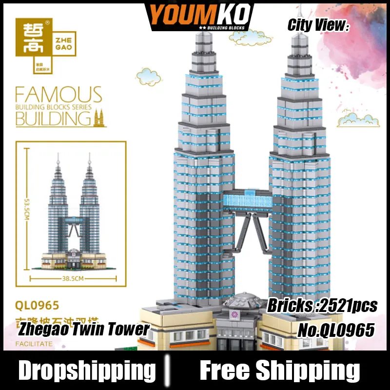 

Конструктор ZHEGAO QL0965, город МОС, серия, известное здание, Куала-Лумпур, нефтяная башня, 2521 деталей, игрушки в подарок