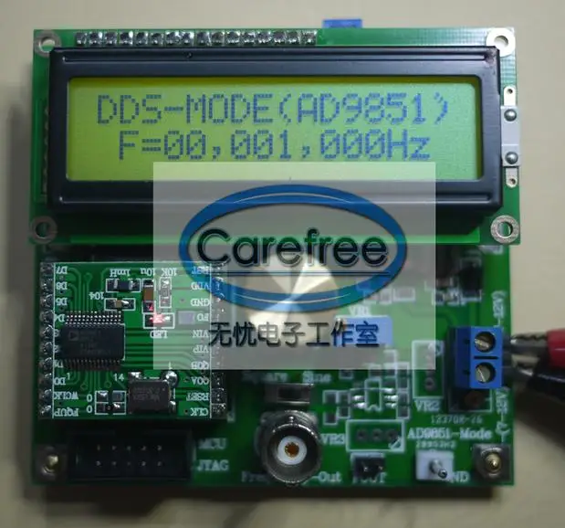 Модуль AD9851 источник сигнала DDS модуль 0-70 МГц