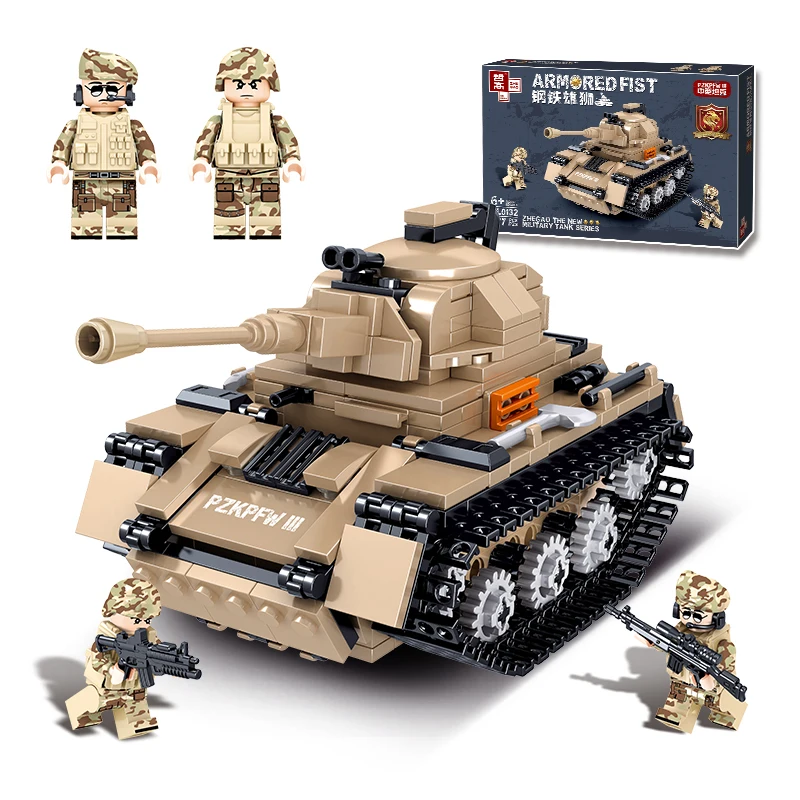 

Строительные блоки 59D, игрушечный танк среднего размера, модель военной колесницы, Детская сборная игрушка для мальчиков