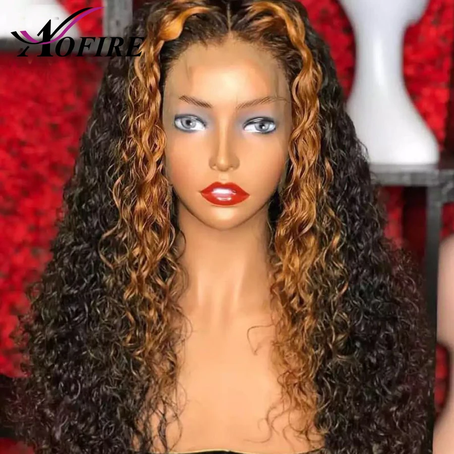 Медовый блонд цветные кудрявые волосы на кружеве человеческие парики для черных