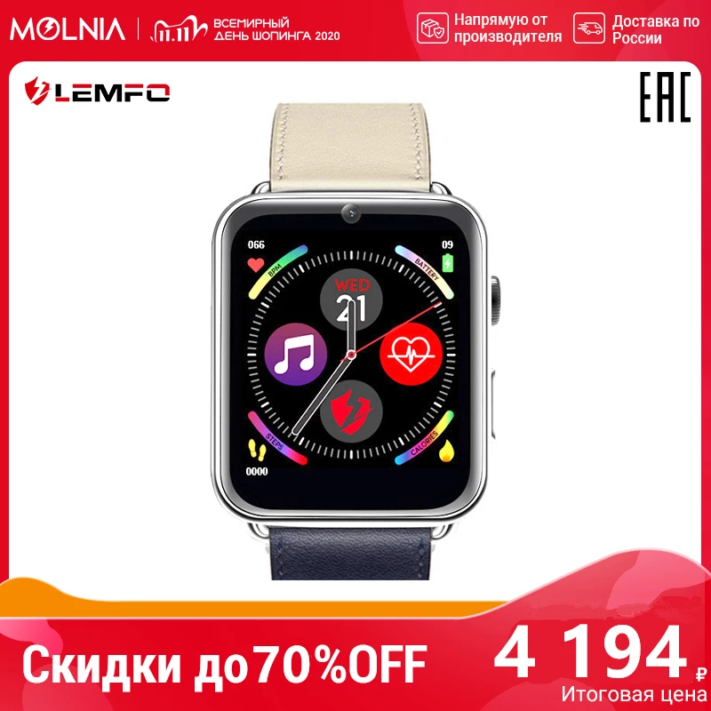 Смарт часы smart watch умные LEMFO LEM10 RAM 1ГБ+ROM16ГБ с мониторингом в реальном времени
