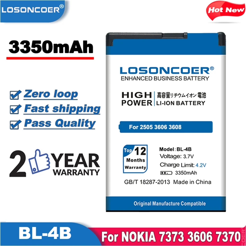 Аккумулятор LOSONCOER 3350 мАч для NOKIA 2670 2630 5000 7373 7500 6111 7070 7088 7370 2660 | Мобильные телефоны и