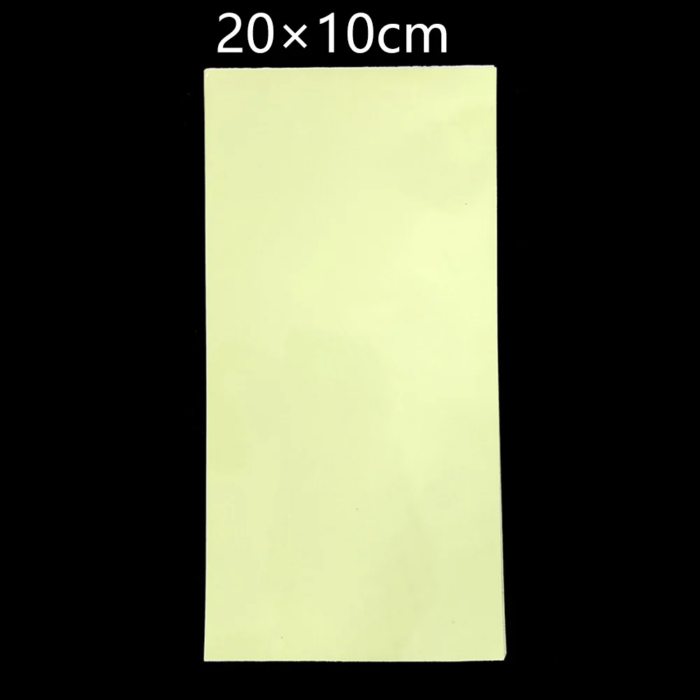 

20 X 10cm Dodger Fishing Lure Fishing Tools 2020ER Durable Top Quality