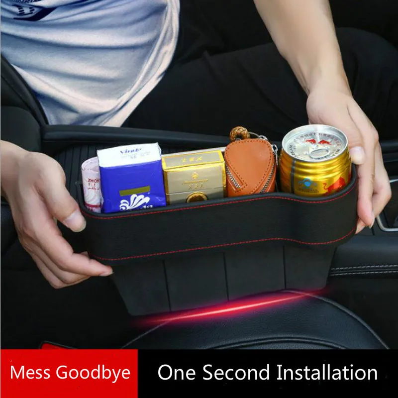 Ящик для хранения автомобильный Органайзер зазор на сиденье полиуретановый