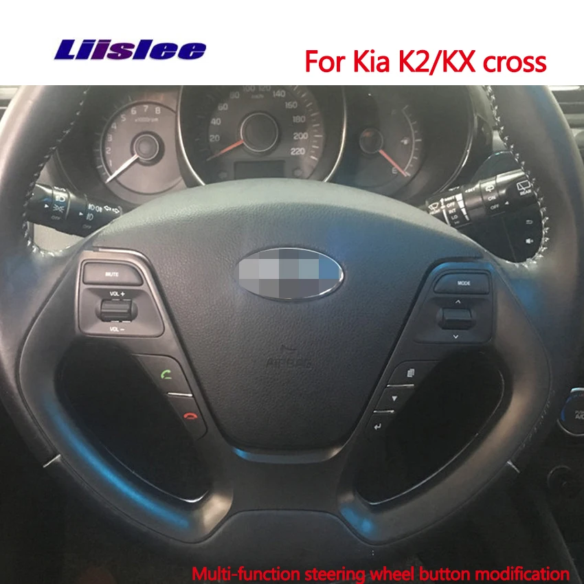 Для Kia K2 KX cross 2015 2016 Многофункциональная кнопка рулевого колеса Модифицированная