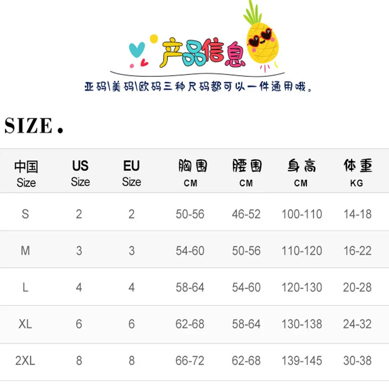

2.5MM Neoprene Wetsuits Kids Swimwears Diving Suits Long Sleeves One Piece Boys Girls Surfing Children Anti Cold Jellyfish Suit