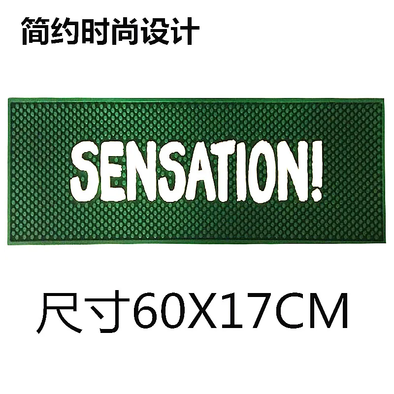 

Filter pad, water isolating pad, antiskid cup pad, rectangular PVC insulation pad, bar table pad, water control pad