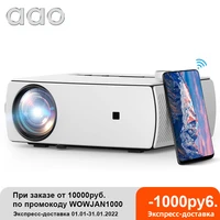 aao yg430 1920 x 1080p mini projector yg431 5g wifi led portable proyector for 2k 4k home theater smart movie video 3d beamer