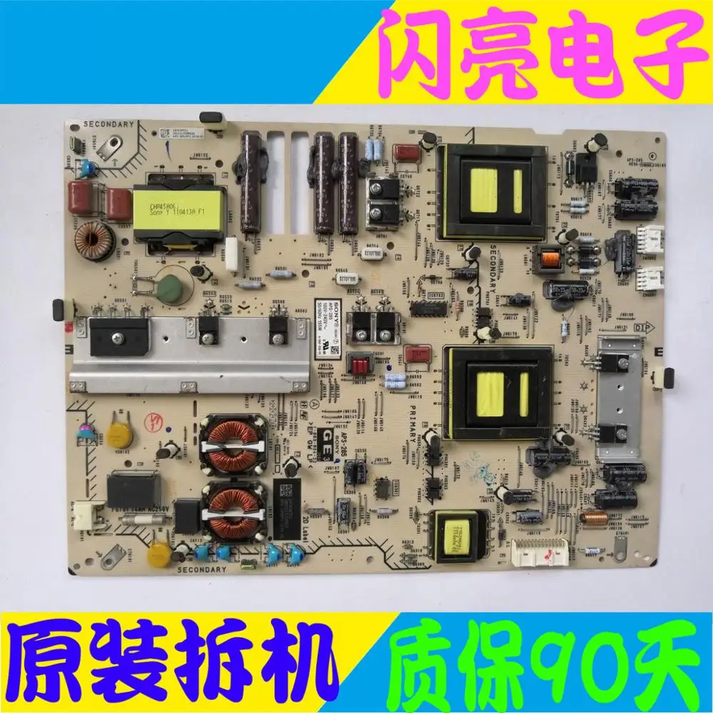Оригинальная материнская плата kdl 40ex520 46ex520 питания aps 285 1 883 804 11 22 печатная