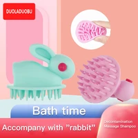 cute rabbit silicone head body to wash clean care hair root itching scalp massage comb shower brush bath spa baby shampoo brush