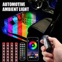 2021 new led decorative lights car foot light ambient lamp usb app remote box control multiple modes automotive interior
