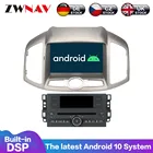 Android 10 PX5PX6 4 + 64 Гб DSP Carplay IPS экран для Chevrolet Captiva 2012 2013 2014 2015 + Автомобильный мультимедийный Головной блок DVD-плеер