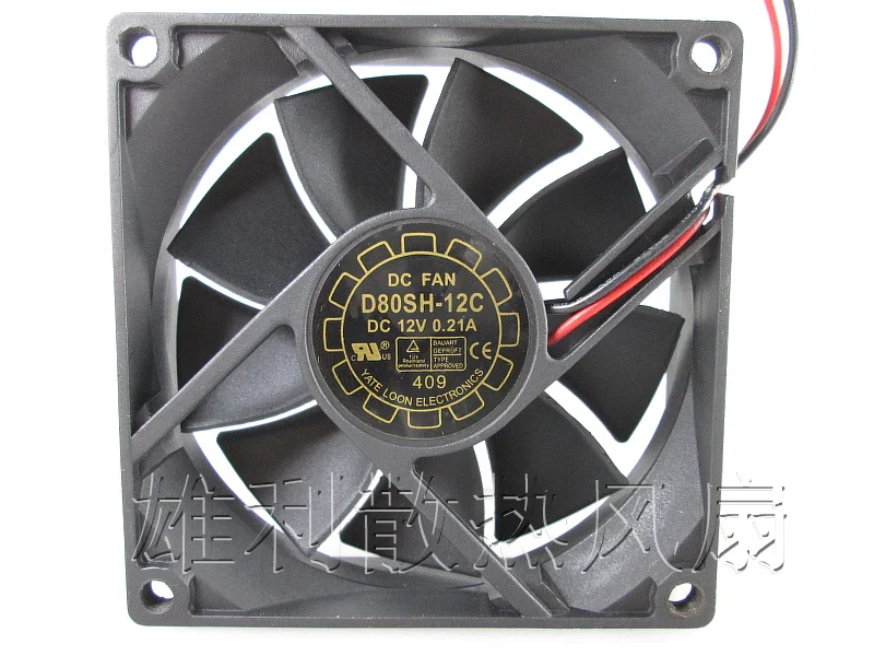 

Новый D80SH-12C 12V 0.21A 8020 8 см защиты электродвигателя Вентилятор охлаждения