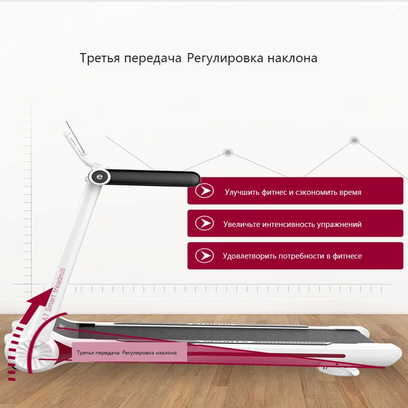 A7Factory home electric treadmill ultra-thin mini fitness equipment foldable | Treadmills