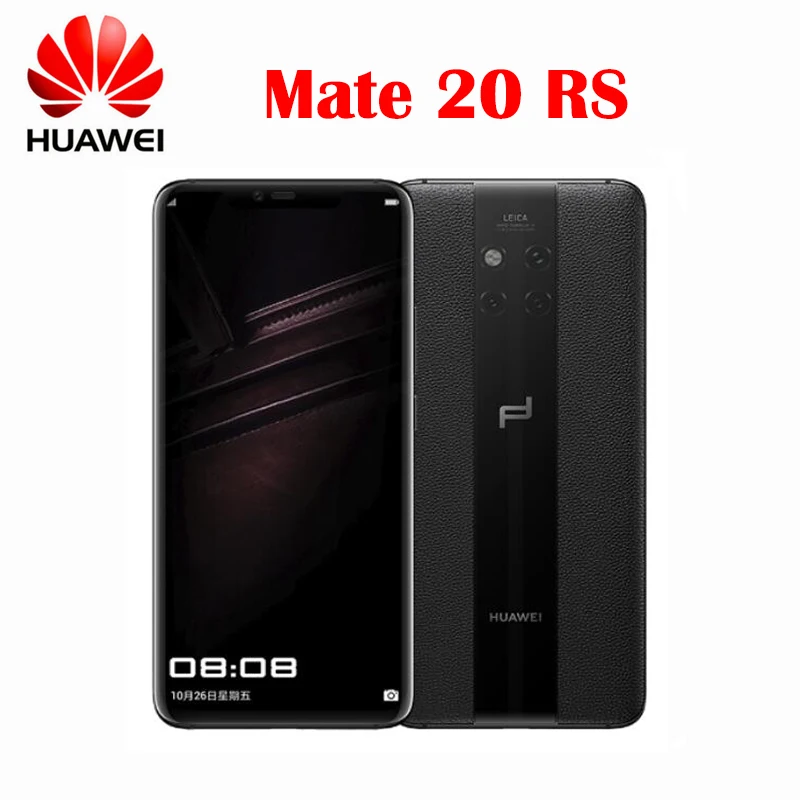 Оригинал huawei mate 20 RS телефон Andorid 9 0 Kirin 980 четыре ядра NFC быстрое зарядное