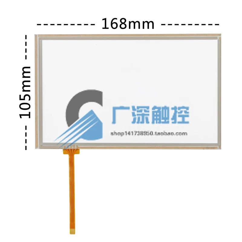 

Подходит для новых сенсорных экранов MCGS7 TPC7032EW/TD/Ti/KT/kx/HI/EI