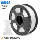 Филамент для 3D-принтера KAIGE, 1 кг, 1,75 мм-+ 0,02 мм, Abs Высококачественная Белая нить, промышленные материалы, устойчивость к истиранию и ударам