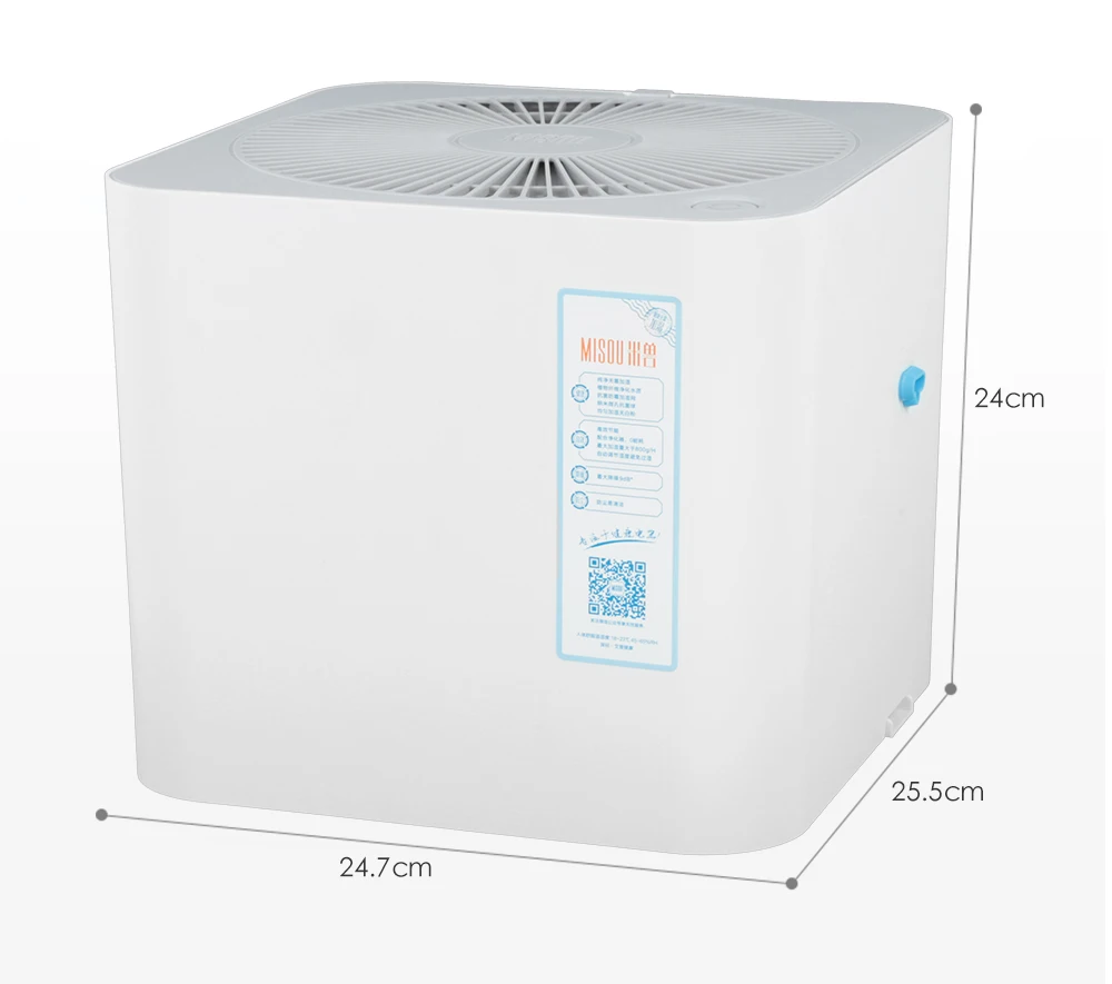 MS4601 4L бытовой беззвучный Fogless увлажнитель подходит для очистителя 2S