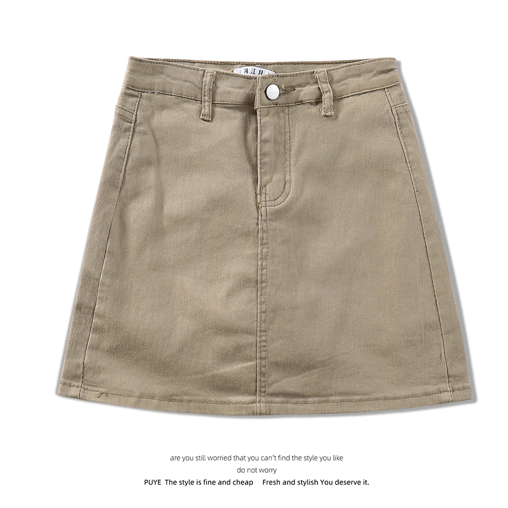 Женская джинсовая юбка новинка 2021 летняя футляр с высокой талией модная