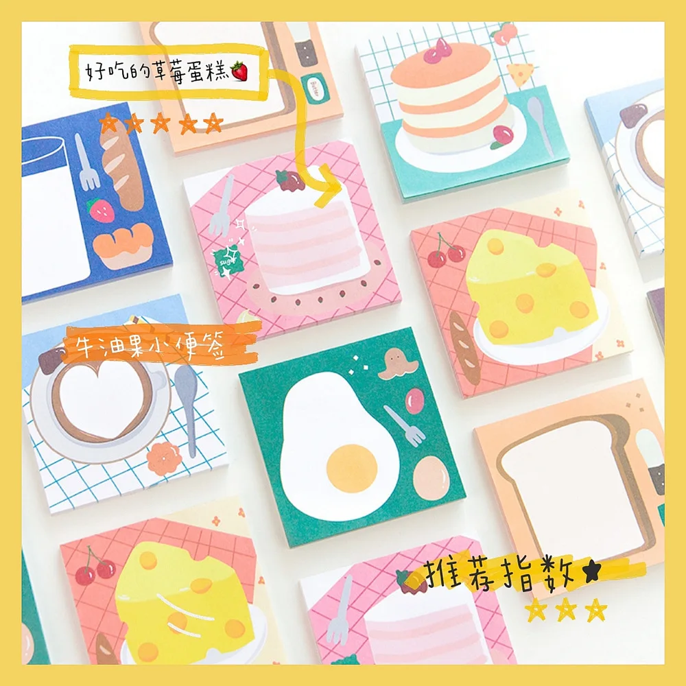 50 шт./компл. милый мультфильм блокнот для записей Kawaii хлеб молоко Памятка детей