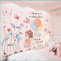 flowers plants wall stickers diy cartoon girl balloons wall decals for living room kids bedroom nursery kitchen home decoration