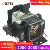 lmp c162 compatible projector lamp for vpl cx20 vpl cs20 vpl cs20a cx21 vpl es3 vpl ex3 vpl es4 vpl ex4 hscr165y10h with housing