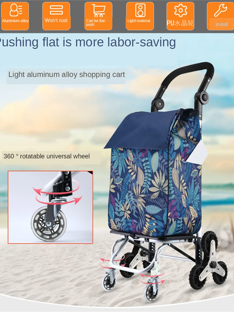 B LIFE Корзина Делюкс продуктовые тележки с двумя поворотными колесами Портативный