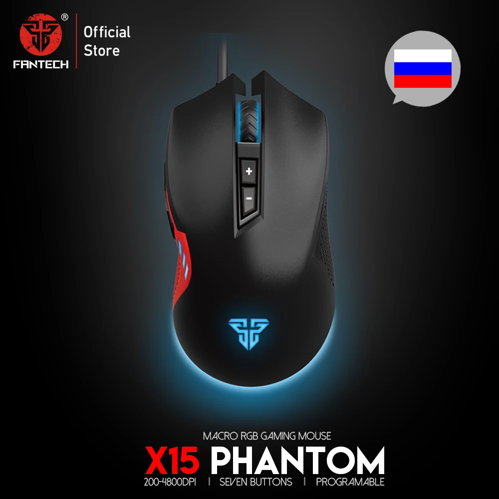 USB оптическая Проводная игровая мышь FANTECH X15 регулируемая 4800 DPI 7D макро RGB для FPS LOL