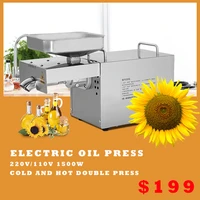stainless steel oil press machine multi functional high speed heat oil expeller 220v110v 1500w