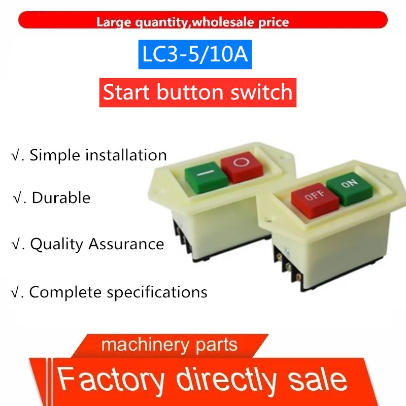 Заводские Прямые продажи из высокого качества кнопка запуска переключатель