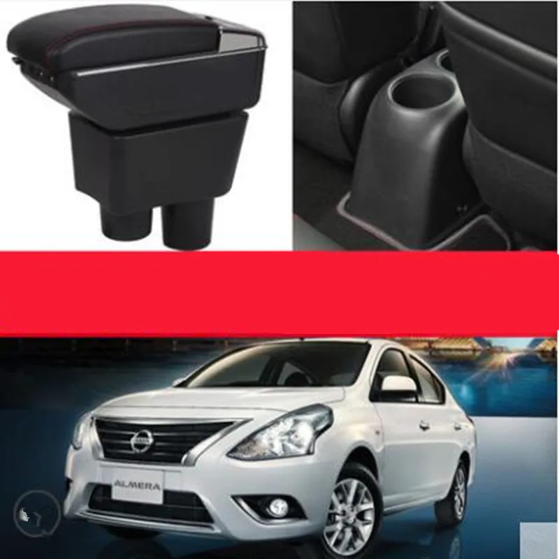 Подлокотник для Nissan Almera центральный контейнер хранения с подстаканником