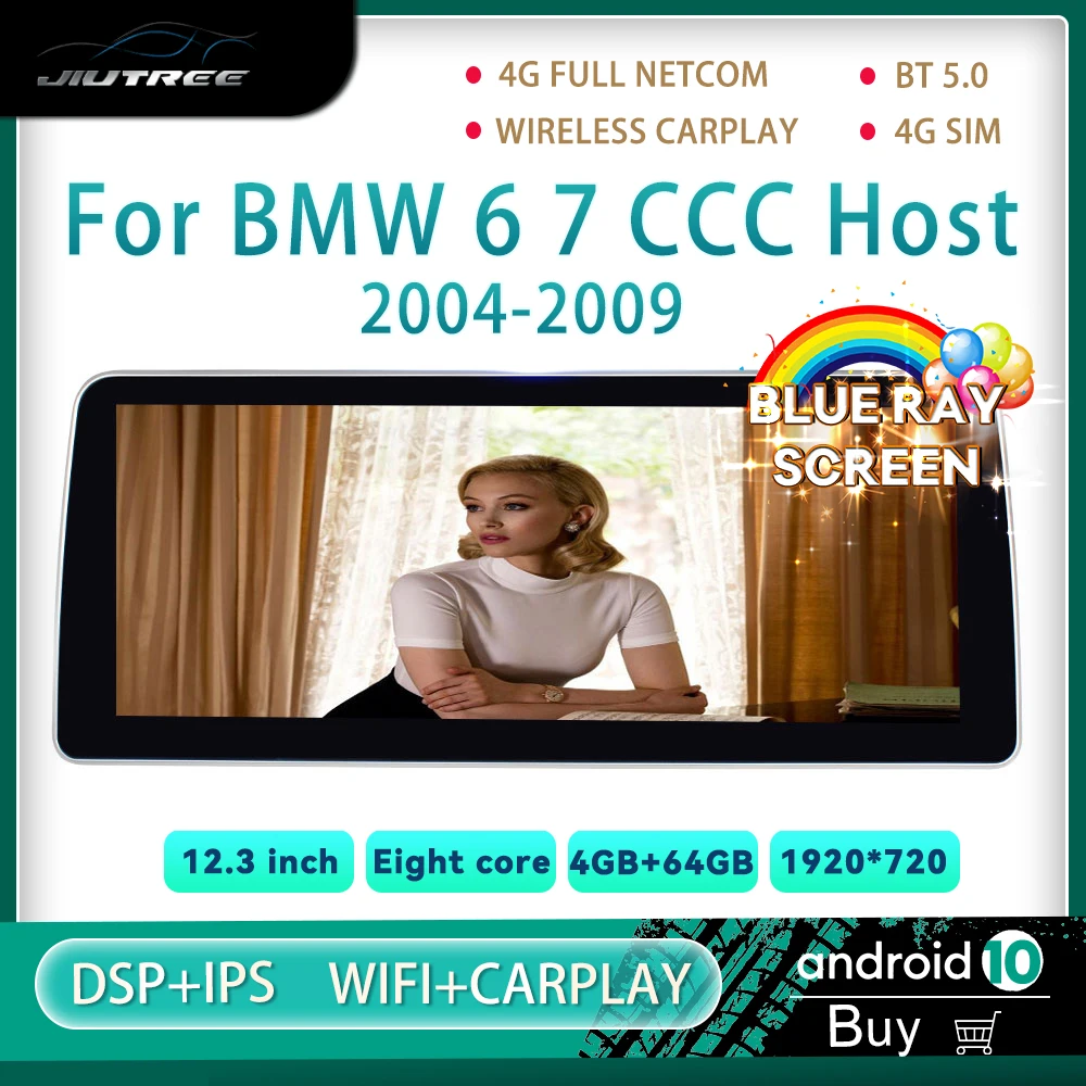 

Автомагнитола 2DIN на Android 10 для BMW 6, 7, 2004-2009, CCC, главный автомобильный мультимедийный DVD-плеер, стереоприемник, GPS-навигатор, головное устройств...