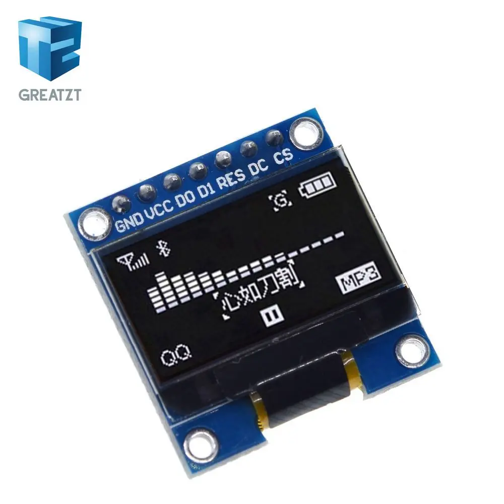0,96 дюймовый OLED 4PIN 7PIN IIC Серийный белый дисплей модуль 128X64 IEC SSD1306 12864 плата с ЖК-экраном для Arduino - Цвет: 0.96 7PIN whith