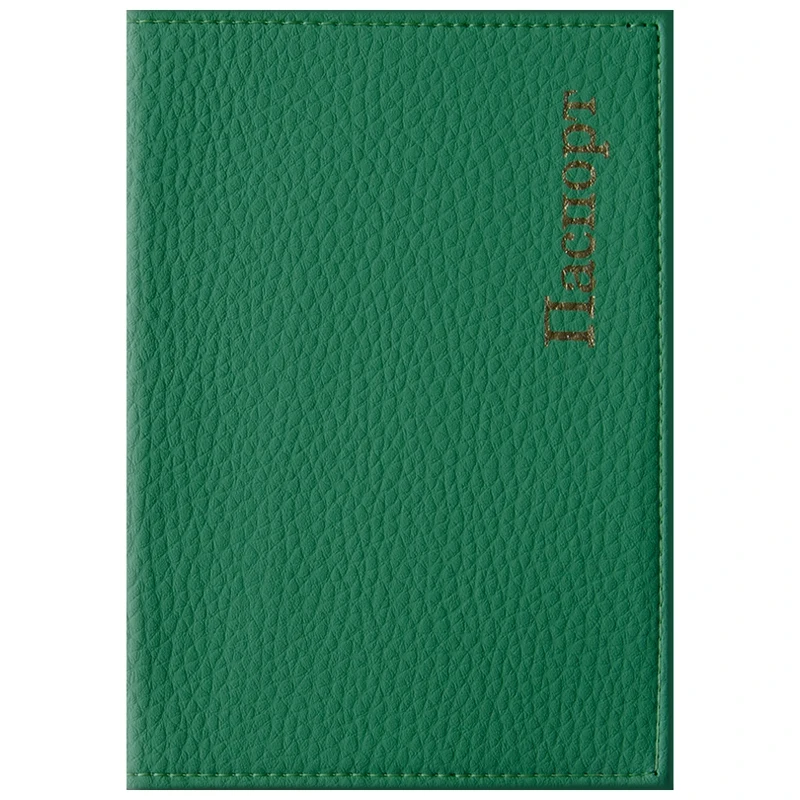 Обложка для паспорта OfficeSpace Комфорт кожзам тиснение золотом |